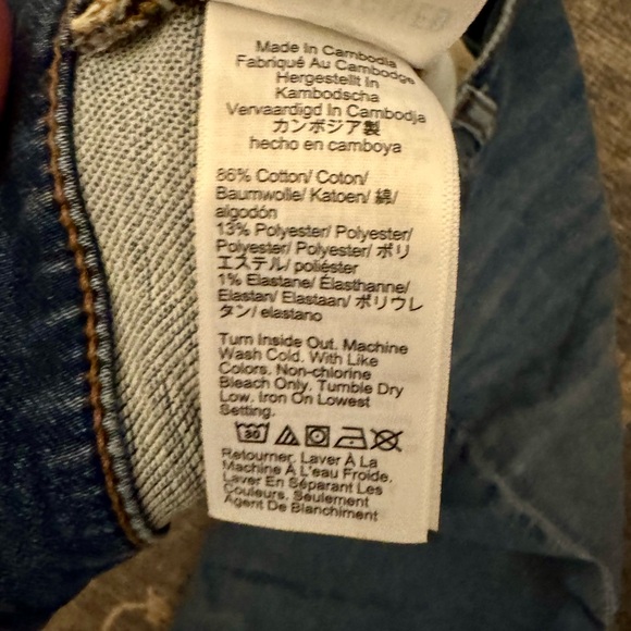 J. Crew Light Blue Skinny Jeans - Picture 4 of 4